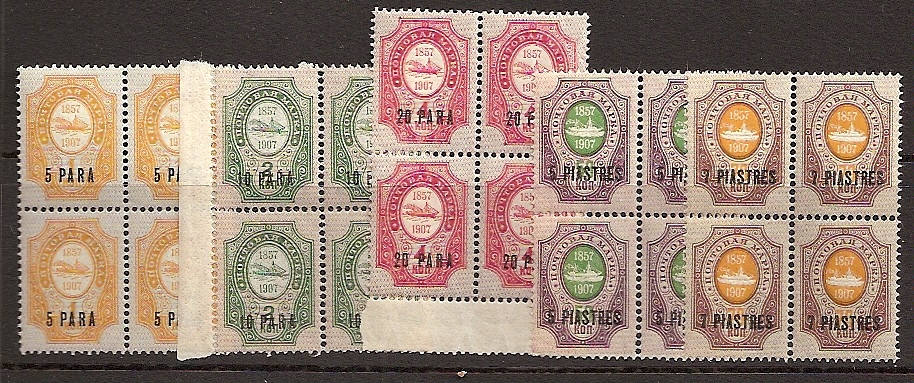 Offices and States - Turkey Imperial Post issues Scott 40/5 Michel 29-34 