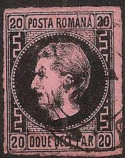  Romania Scott 31b 