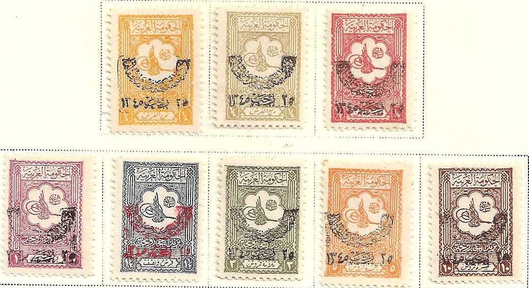  Saudi Arabia Scott 107-14 
