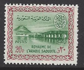  Saudi Arabia Scott 263 