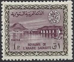  Saudi Arabia Scott 286 