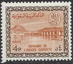  Saudi Arabia Scott 289 