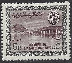  Saudi Arabia Scott 290 