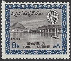  Saudi Arabia Scott 293 