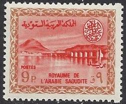  Saudi Arabia Scott 294 
