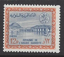  Saudi Arabia Scott 297 