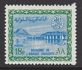  Saudi Arabia Scott 303 
