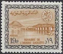  Saudi Arabia Scott 304 