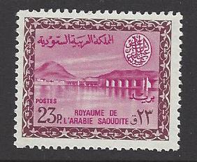  Saudi Arabia Scott 306 