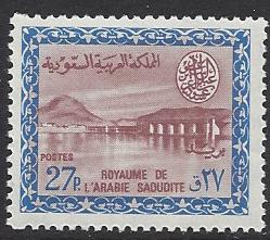  Saudi Arabia Scott 309 