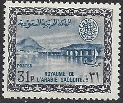  Saudi Arabia Scott 310 