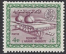  Saudi Arabia Scott 317 