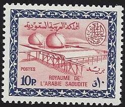  Saudi Arabia Scott 323 