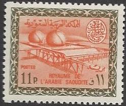  Saudi Arabia Scott 324 