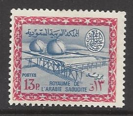  Saudi Arabia Scott 326 