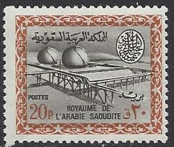  Saudi Arabia Scott 333 
