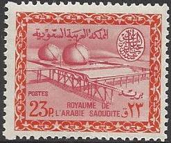  Saudi Arabia Scott 334 