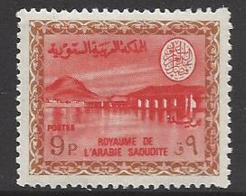  Saudi Arabia Scott 401 