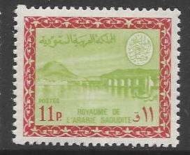  Saudi Arabia Scott 403 