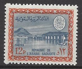  Saudi Arabia Scott 404 