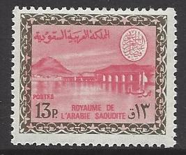  Saudi Arabia Scott 405 