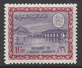  Saudi Arabia Scott 408 