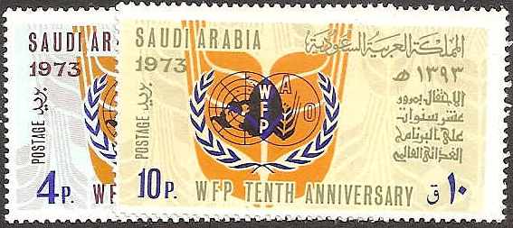  Saudi Arabia Scott 685-6 