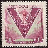 Soviet Russia - 1945-1956 YEAR 1956 Scott 1793 Michel 1801 