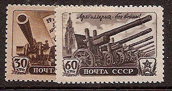Soviet Russia - 1945-1956 YEAR 1945 Scott 1019-20 Michel 987-8 