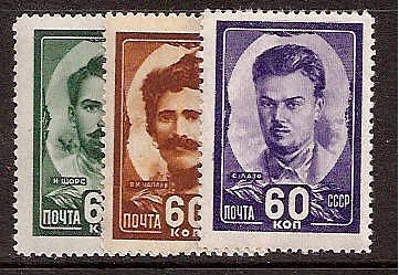 Soviet Russia - 1945-1956 YEAR 1948 Scott 1209-11 Michel 1198-00 