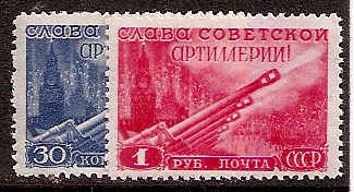 Soviet Russia - 1945-1956 YEAR 1948 Scott 1302-3 Michel 1290-1 