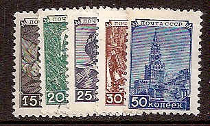 Soviet Russia - 1945-1956 Scott 1343-7 
