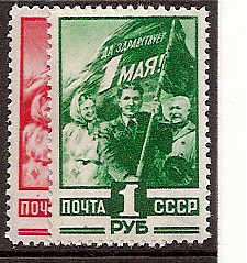 Soviet Russia - 1945-1956 YEAR 1949 Scott 1350-1 Michel 1341-2 