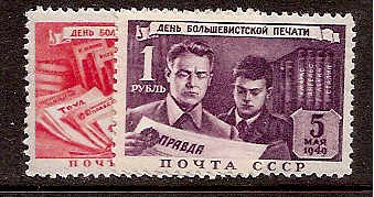 Soviet Russia - 1945-1956 YEAR 1949 Scott 1355-6 Michel 1343-4 