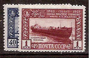Soviet Russia - 1945-1956 YEAR 1949 Scott 1364-5 Michel 1355-6 