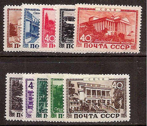 Soviet Russia - 1945-1956 YEAR 1949 Scott 1366-75 Michel 1371-80 