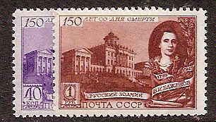 Soviet Russia - 1945-1956 YEAR 1949 Scott 1386-7 Michel 1367-8 
