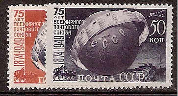 Soviet Russia - 1945-1956 YEAR 1949 Scott 1392-3 Michel 1383-4A 