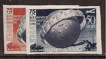 Soviet Russia - 1945-1956 YEAR 1949 Scott 1392a-3a Michel 1383-4B 