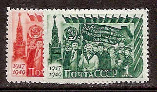Soviet Russia - 1945-1956 YEAR 1949 Scott 1406-07 Michel 1397-8 