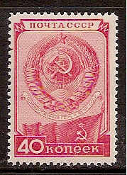 Soviet Russia - 1945-1956 YEAR 1949 Scott 1410 Michel 1418 