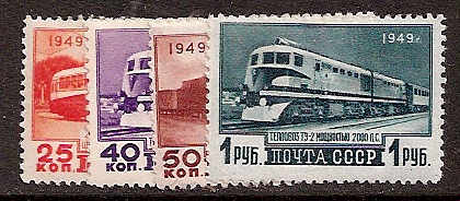 Soviet Russia - 1945-1956 YEAR 1949 Scott 1411-14 Michel 1414-7 
