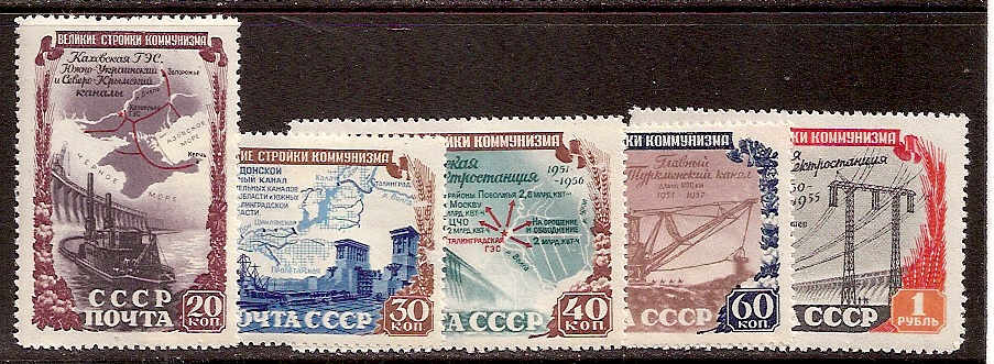 Soviet Russia - 1945-1956 YEAR 1951 Scott 1598-602 
