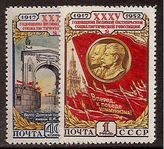 Soviet Russia - 1945-1956 YEAR 1952 Scott 1643-4 Michel 1646-7 