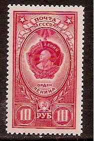 Soviet Russia - 1945-1956 YEAR 1952 Scott 1654a Michel 1657b 