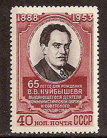 Soviet Russia - 1945-1956 YEAR 1953 Scott 1663 Michel 1666 