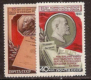 Soviet Russia - 1945-1956 YEAR 1953 Scott 1678-9 