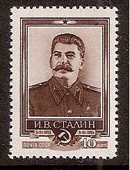 Soviet Russia - 1945-1956 YEAR 1954 Scott 1699 Michel 1701 
