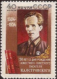 Soviet Russia - 1945-1956 Scott 1725 