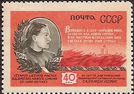Soviet Russia - 1945-1956 Scott 1738 